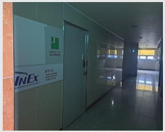  2024Ÿ��9219 ���� ���걸 �չ����265���� 5-7, 2����201ȣ      ��,�繫�ǰ��