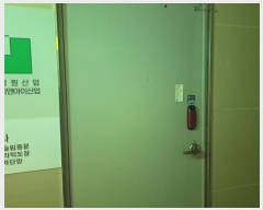  2024Ÿ��9219 ���� ���걸 �չ����265���� 5-7, 2����201ȣ      ��,�繫�ǰ��