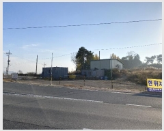  2024Ÿ85770  ֽ ȸ л긮 545-10      ()