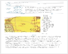  2024Ÿ��87226 ���� ���� ��Ƿ� 147, 102�� 11��1104ȣ (�����,�ξ�Ÿ��)    ����Ʈ���