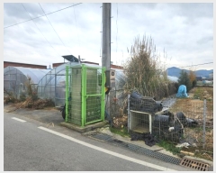  2024Ÿ88090  ֽ   184-16      (1)