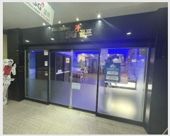  2024Ÿ3785   ȭ 62, 1  102ȣ (ġ,εƮ)   ,繫ǰ