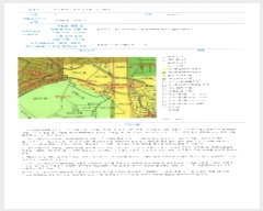  2024Ÿ9455   96 24, 2208ȣ      Ȱð