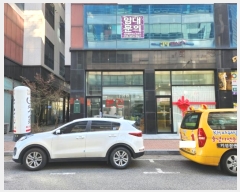  2024Ÿ9578  ֽ ׸ 329, 1 1108ȣ (,ۺ)    ,繫ǰ