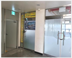  2024Ÿ60696  ֽ ȣ 74, 1 3302ȣ (,ְ๰)    ,繫ǰ