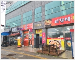  2024Ÿ60696  ֽ ȣ 74, 1 3302ȣ (,ְ๰)    ,繫ǰ