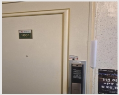  2024Ÿ��88656 ���� ���걸 ÷���߾ӷ�68���� 22, 202�� 10��1001ȣ (�����,�ο�����Ʈ)    ����Ʈ���