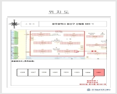  2024Ÿ��88656 ���� ���걸 ÷���߾ӷ�68���� 22, 202�� 10��1001ȣ (�����,�ο�����Ʈ)    ����Ʈ���