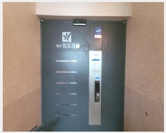  2024Ÿ��5583 ���� �ϱ� ���Ϸ� 52, 202�� 1��101ȣ (������,����2�������ǿ���)    ����Ʈ���