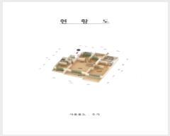  2024Ÿ��5583 ���� �ϱ� ���Ϸ� 52, 202�� 1��101ȣ (������,����2�������ǿ���)    ����Ʈ���