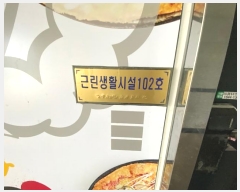  2024Ÿ6210  ٸ󰡰