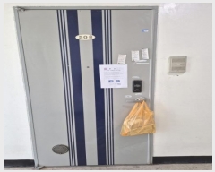  2024Ÿ7831  걸 ÷߾ӷ152 81-10, 5508ȣ      ǽڰ