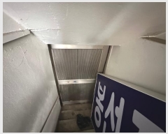  2024Ÿ��8957 ���� ���� �絿 143-2       �ܵ�����,�����ð��