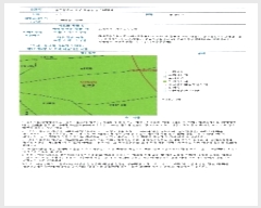  2024Ÿ��82115  �����