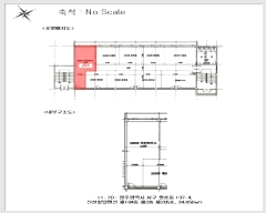  2024Ÿ85909   󹫿51 2, 104 2205ȣ (̵,õžǼ)    ,繫ǰ