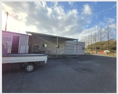  2024Ÿ87479  籺  渮 83-6      