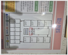  2024Ÿ87837   ߾ӷ 248, 6614ȣ (,Ʈũ)     ǽڰ