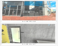  2024Ÿ��6593 ���� ���ֽ� ���2�� 25, 1��124ȣ (��������,�����̽��ڿ�)     ��,�繫�ǰ��