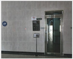  2024Ÿ6722  ֽ 2 25, 1102ȣ (,̽ڿ)     ,繫ǰ