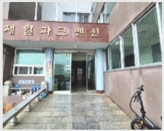  2024Ÿ80652   濭76 33-5, 141407ȣ (굿,ũǼ)     Ʈ