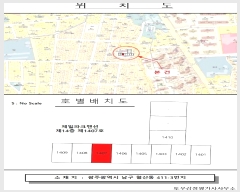  2024Ÿ80652   濭76 33-5, 141407ȣ (굿,ũǼ)     Ʈ