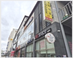  2024Ÿ88151  ϱ  105, 1110ȣ      ,繫ǰ