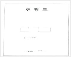  2024Ÿ��88373  ���(�󰡽ü�)���