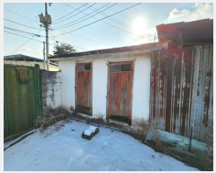  2024Ÿ89543    â 784      ð