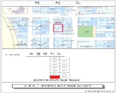  2024Ÿ786  걸 ÷߾ӷ152 17-12, 6 608ȣ (־ϵ,÷ܿ̿Ƽ3)    Ȱð