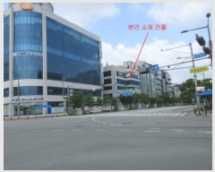  2024Ÿ5330  ֽ  731, 1 2204ȣ (,̿)    ,繫ǰ