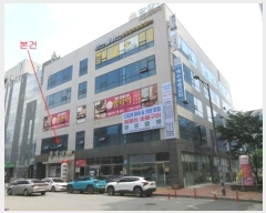  2024Ÿ5330  ֽ  731, 1 2204ȣ (,̿)    ,繫ǰ