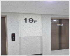  2024Ÿ��7206 ���� ���� �׺����66���� 13, 19�� 1917ȣ (�󼺵�,��Ʈ����õ���۽�Ʈ���ǽ����ְ��๰��1��)    ���ǽ��ڰ��