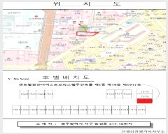  2024Ÿ��7206 ���� ���� �׺����66���� 13, 19�� 1917ȣ (�󼺵�,��Ʈ����õ���۽�Ʈ���ǽ����ְ��๰��1��)    ���ǽ��ڰ��
