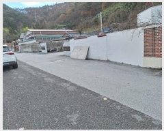  2024Ÿ��7800 ���� ���� ������ 242       ����(��1)���