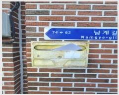  2024Ÿ��7800 ���� ���� ������ 242       ����(��1)���