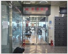  2024Ÿ��60399 ���� ���ֽ� �׸��� 361, 1�� 1��107ȣ (��������,�׷���Ÿ��)    ��,�繫�ǰ��