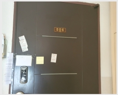  2024Ÿ60740  걸 ÷ 15, 206 5506ȣ (,ϳ2ٻο2Ʈ)    Ʈ