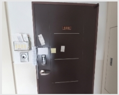  2024Ÿ60740  걸 ÷ 15, 206 5506ȣ (,ϳ2ٻο2Ʈ)    Ʈ