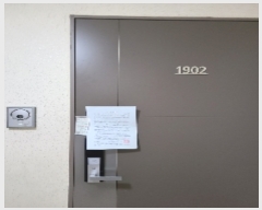  2024Ÿ��62173 ���� �ϱ� ÷�ܿ��ŷ�133���� 8, ��109�� ��19�� ��1902ȣ (�ſ뵿,����÷��2����ȣ�ݺ������1����)   ����Ʈ���