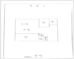  2024Ÿ��62173 ���� �ϱ� ÷�ܿ��ŷ�133���� 8, ��109�� ��19�� ��1902ȣ (�ſ뵿,����÷��2����ȣ�ݺ������1����)   ����Ʈ���