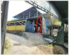  2024Ÿ67376  籺  õ 131-1      (󰡽ü)