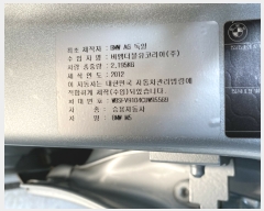  2024Ÿ��70525 ���� ���걸 ����� 59 214�� 108ȣ (���赿, ÷��ȣ��2������Ʈ)   �������