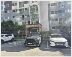  2024Ÿ84272  걸 ÷153 134, 604 171706ȣ (,ֿ6ְƮ)    Ʈ