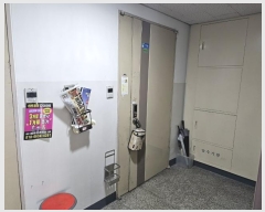  2024Ÿ84272  걸 ÷153 134, 604 171706ȣ (,ֿ6ְƮ)    Ʈ