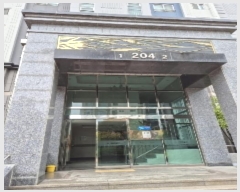  2024Ÿ84524  걸 ӹ358 21, 204 7701ȣ (ϵ,ؼָ 2Ʈ)   Ʈ