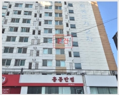  2024Ÿ84623  걸  223-20, 6607ȣ (־ϵ,÷ֿܵ尡2)     Ȱð