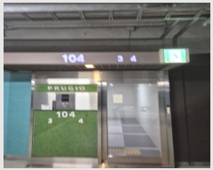  2024Ÿ87554   ȣõ 83, 104 5504ȣ (̵,Ǫ)    Ʈ