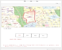  2024Ÿ87554   ȣõ 83, 104 5504ȣ (̵,Ǫ)    Ʈ