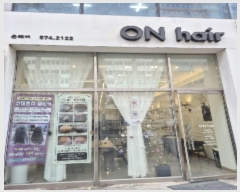  2024Ÿ88175  ϱ  105, 1102ȣ      ,繫ǰ