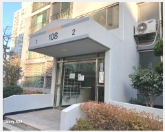  2024Ÿ88564  ϱ  108, 108 8801ȣ (ξϵ,Ʈ)    Ʈ